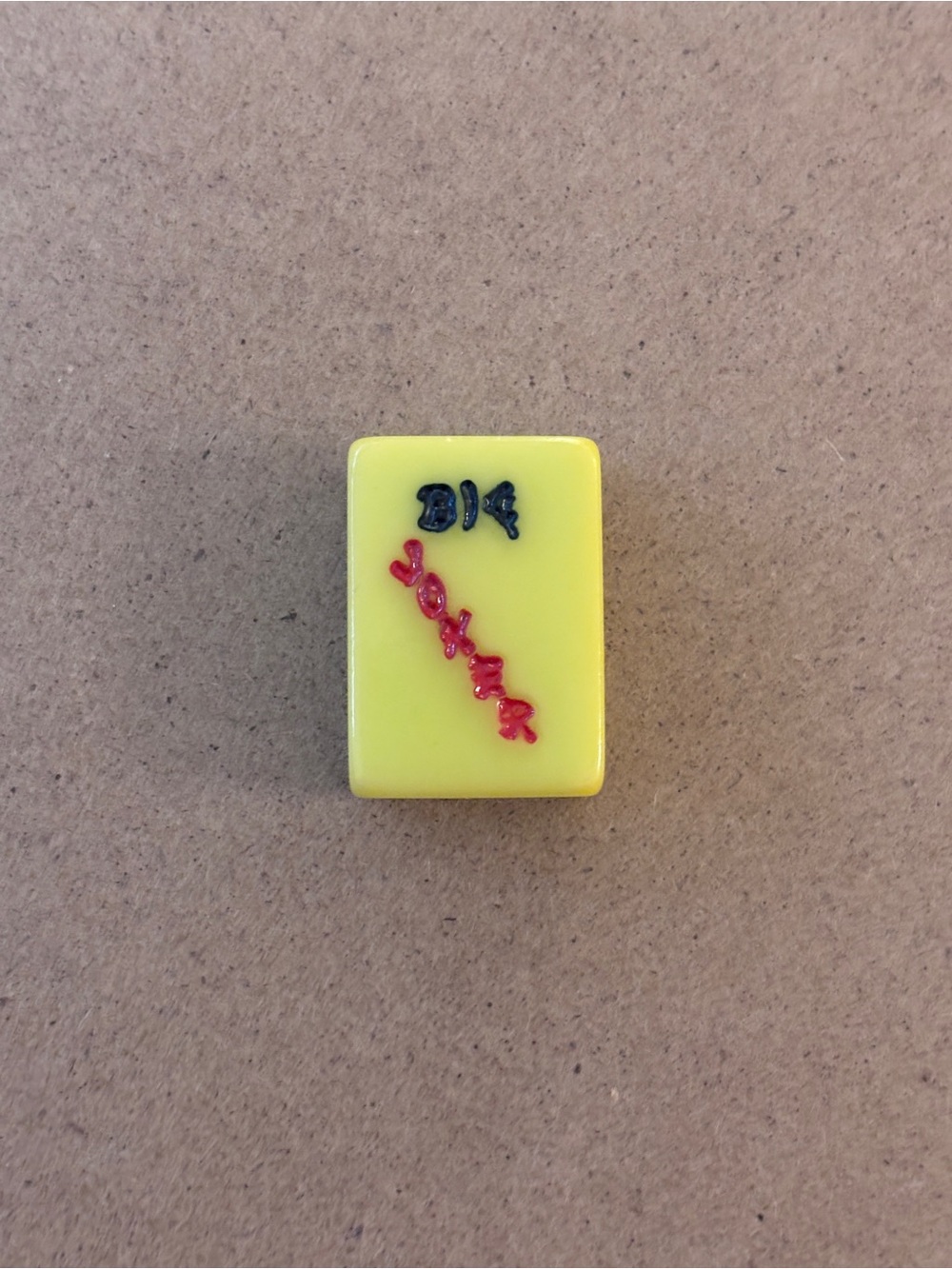 Vintage "Green Glow" Mahjong "Big Joker"